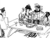 自古红颜多绝色 堪怜怎担误国名