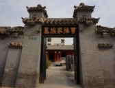 探秘千古大谜团：曹操真有七十二疑冢吗？