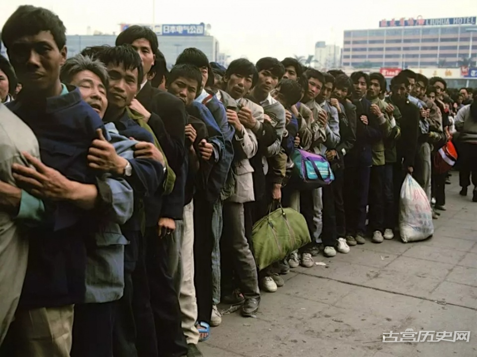 老照片:90年代在广州深圳的打工仔
