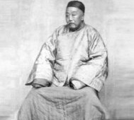 被慈禧赐死的“四觉老人”陈宝箴