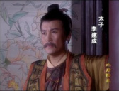 魏征的谏官形象是李世民的刻意塑造