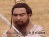 将诈术运用到出神入化境界的三国政治家