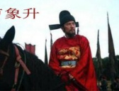 卢象升:大明王朝无力回天的悲壮将领