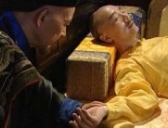 盘点雍正帝暴亡原因的七大说法