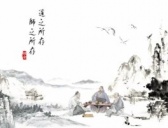 为何民间特别忌讳“七十三”和“八十四”这两个年龄?