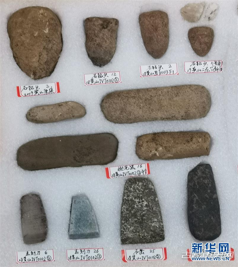 河南南阳发现5000年前玉石器制作中心聚落和疑似氏族首领墓葬