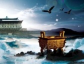 历史之谜:“九鼎”究竟是谁铸造的?