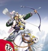 探秘水浒一百零八位好汉的后人