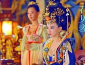 花见羞：美艳又贤惠的五代十国第一美女