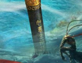 孙悟空的金箍棒里暗藏着惊天密码：吴承恩老先生的一种思想寄托