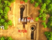 山西盂县发现元代纪年墓——确认首例元代墓地明堂