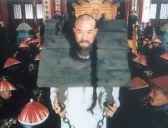 年羹尧:立下赫赫战功,却被列罪九十二条赐令自尽的清朝名将