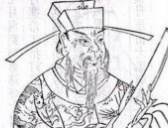 张世杰:与文天祥比肩齐名的宋末抗元名将民族英雄