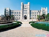 韩国高丽大学