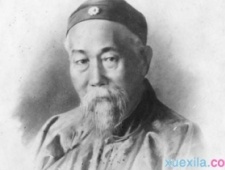 李鸿章的英国之行是怎样的