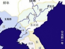 韩国的三韩介绍