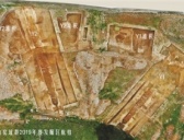 浙江宁波奉化陈君庙山窑址群发现两座龙窑
