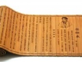 英雄的壮志和无奈：说说以失败而告终的蜀汉北伐