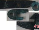 研究表明：兵马俑青铜弩机上的墨书是松烟墨