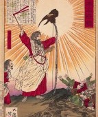 日本“神武天皇”究竟真实的存在过吗?