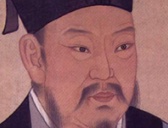 理学鼻祖周敦颐简介 周敦颐人物结局