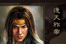 辽天祚帝耶律延禧简介 耶律延禧是怎么死的?