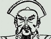 辽圣宗耶律隆绪简介 耶律隆绪是怎么死的?