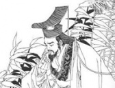 晋文公是重瞳子吗?曹共公为何偷窥晋文公洗澡?