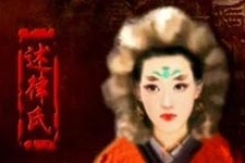 耶律阿保机的皇后述律平简介 她是怎么死的？