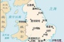 英格兰行政区划
