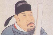 宋体“唐宋八大家”曾巩简介 曾巩是怎么死的？