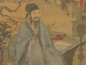 如何评价郑樵其人？郑樵的六个历史第一