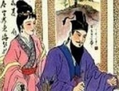 如何评价章惇?章惇的历史成就?