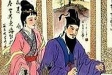 如何评价章惇?章惇的历史成就?