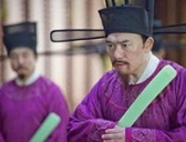 宋朝宰相赵普简介 赵普是怎么死的?