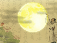 中国四大传统节日的中秋节：说说古代人如何过中秋？ 