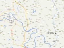 湖南平伍高速建设项目大园里文物点发掘情况介绍