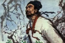 关汉卿与他的《窦娥冤》 关汉卿的妻子是谁？