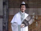 诸葛亮手持的“羽扇”是何宝物?民间对诸葛亮的感念之情