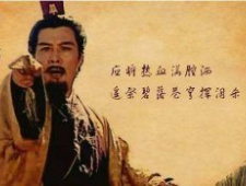 从真实的史实角度，说说刘备的“仁义”