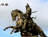 蒙古开国名将木华黎简介 木华黎是怎么死的?