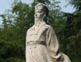 元包公苏天爵简介 苏天爵是怎么死的?