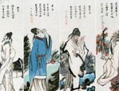 如何评价刘因 刘因的代表作有哪些?