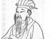 元朝大儒刘因的思想是如何成熟的？刘因家境如何？