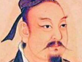 吴起杀妻的事情是真的吗?为什么吴起死后变法立刻就结束了?