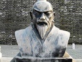 元名将贤相史天泽简介 史天泽人物结局