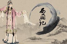 元曲四大家为什么没有王实甫?王实甫的代表作有哪些?
