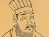 元诗四大家虞集是个怎样的人？虞集代表作