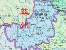 蜀汉政权的灭亡：官僚人数的膨胀，给国家财政和管理带来诸多问题