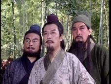 《三国演义》一部经过艺术构思和艺术加工的文学作品